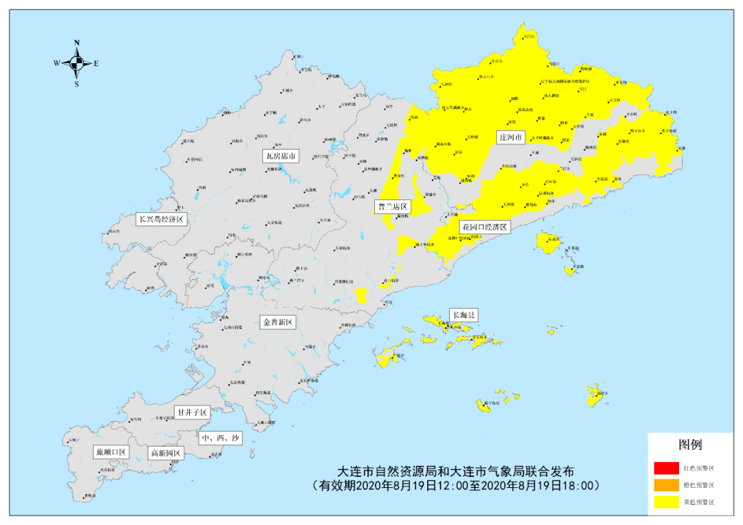 普兰店gdp_普兰店南山公园