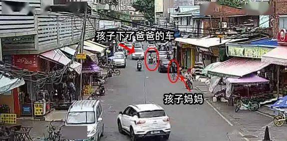 李逢连|爸爸妈妈不见了！佛山3岁小男孩车流中急哭了，幸亏……
