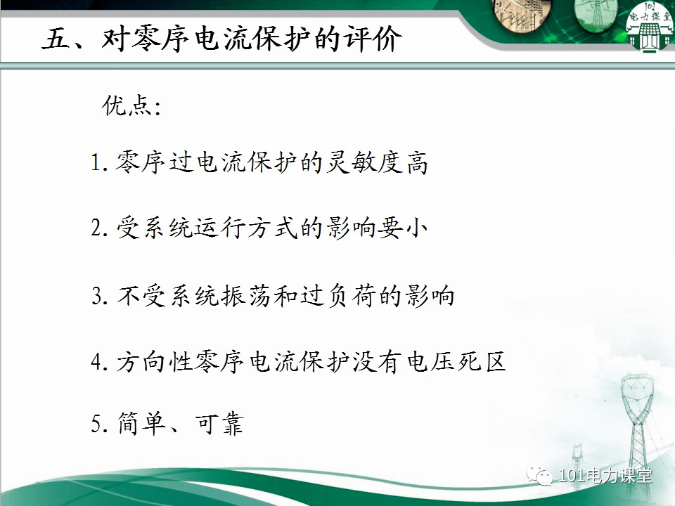 a1881f5f701645adb85cfe0f95ccc407.png