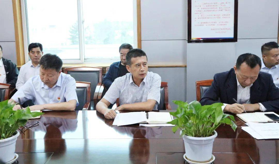 讲党课榆树湾煤矿开展书记讲党课活动