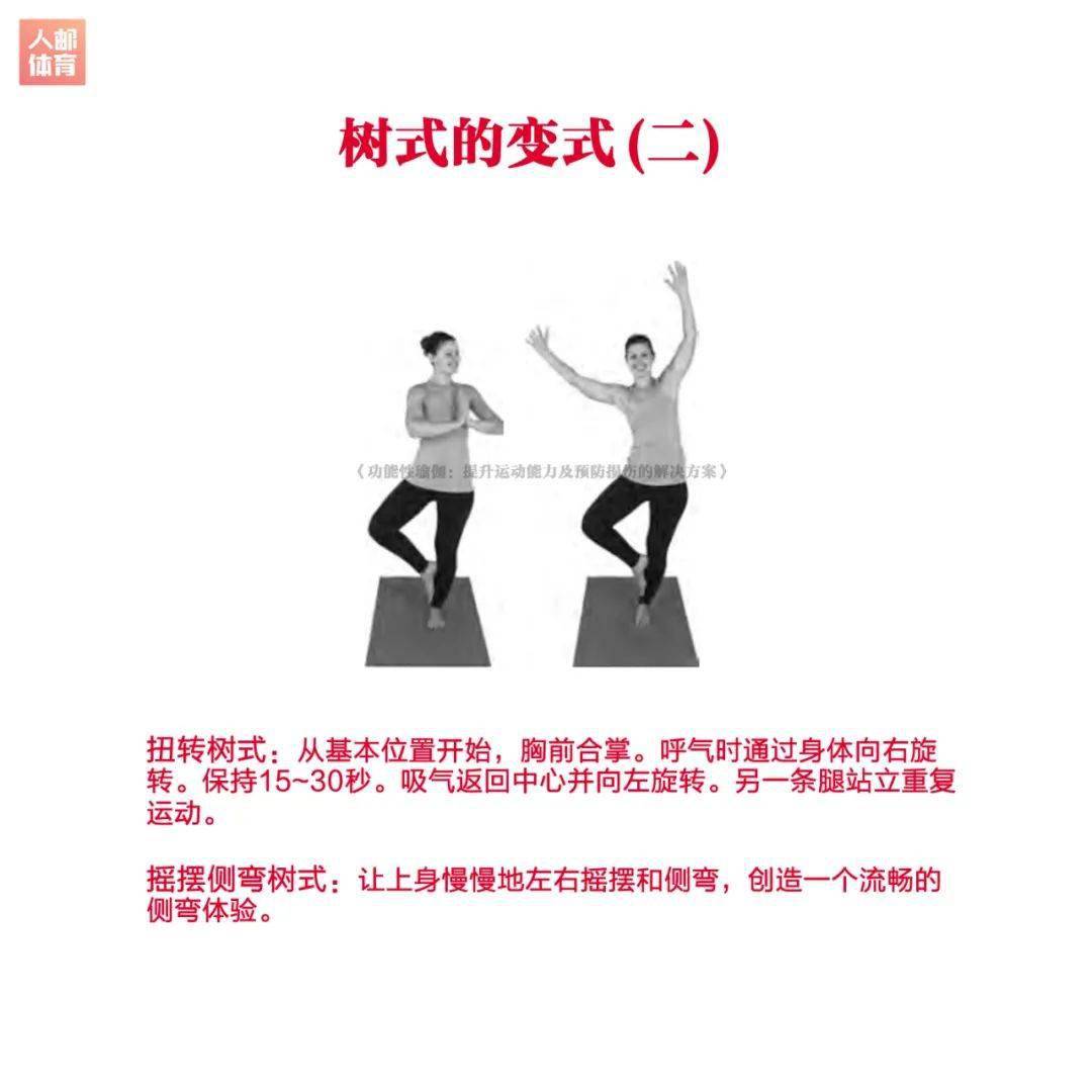 e36c843c6a584e249492c67f3f86a110.jpeg