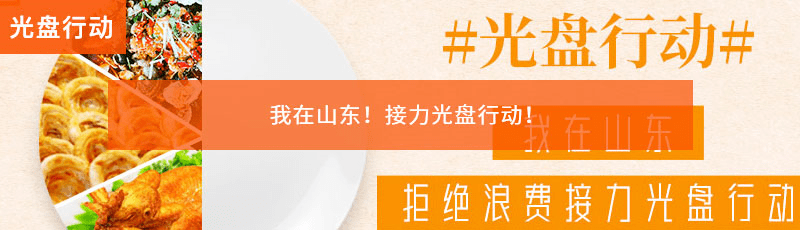山东省|文艺感爆棚！20场文艺活动已上线，周末一起去看吧~