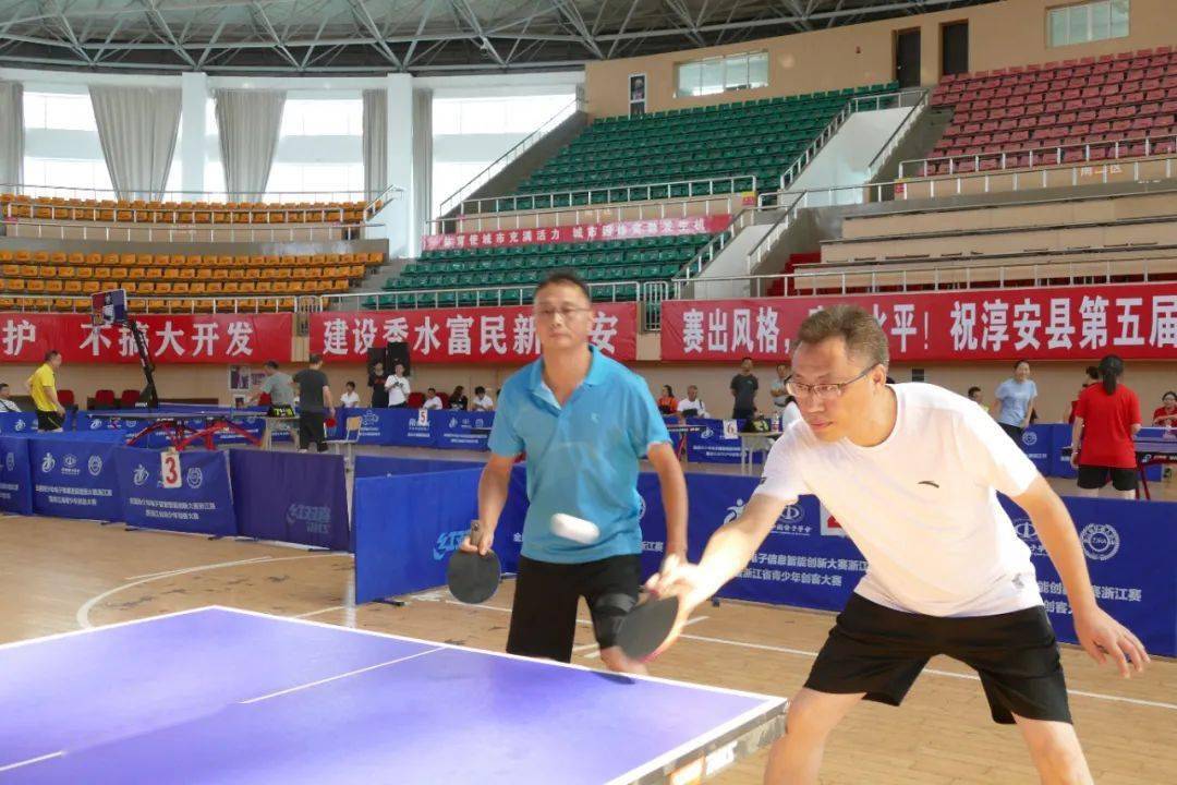 乒乓球团体赛直播 074ef85a7d5343eea7607e5442c1066a.jpeg