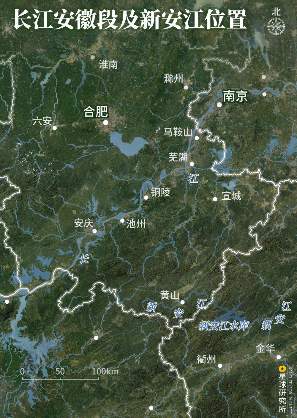 安徽|卫星发现一个信号：长三角正在“融”起来