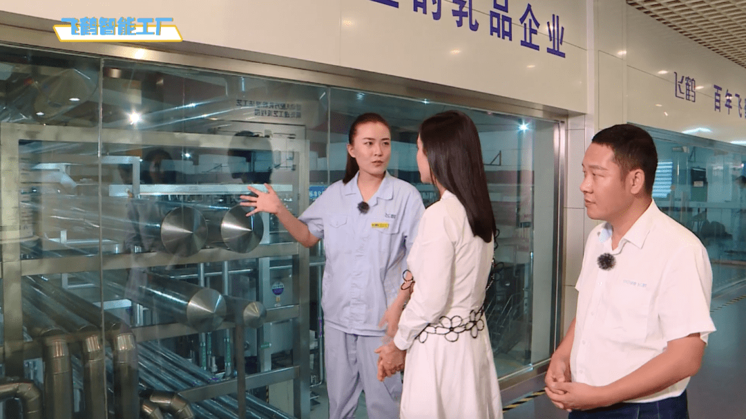 奶粉|看看咱们自己的飞鹤标准！新鲜在身边 | 飞鹤&中亿孕婴云溯源