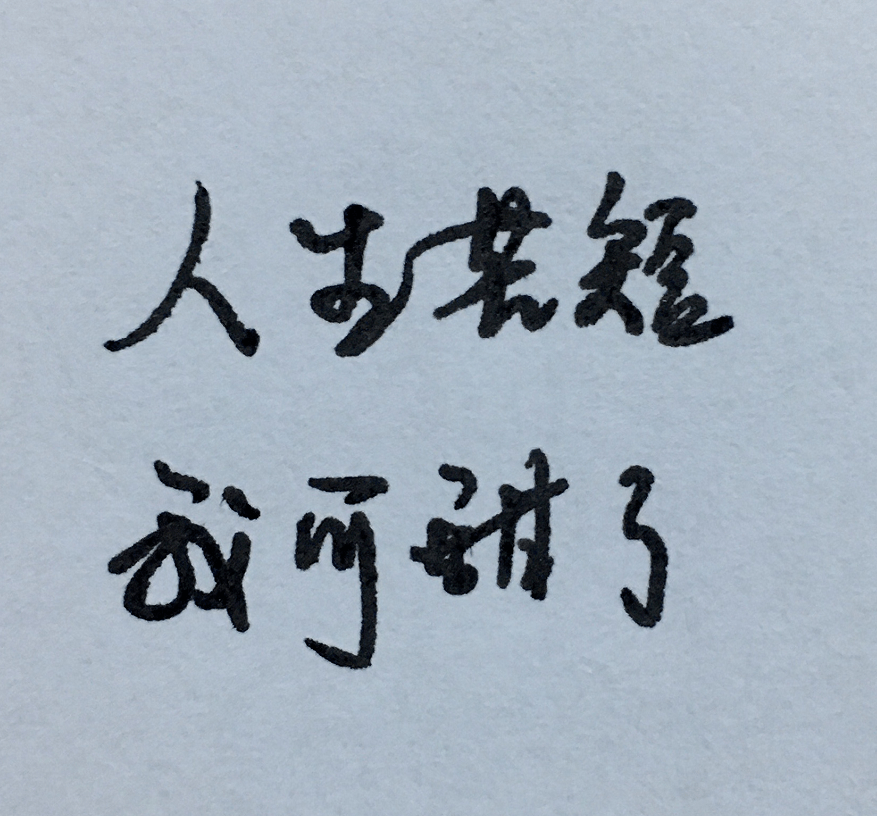 118b353495d04382b51cd97ef19e705b.png