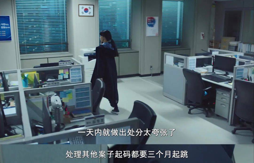 黄始木|“最佳韩剧”回归，男女主都是王牌级电影咖