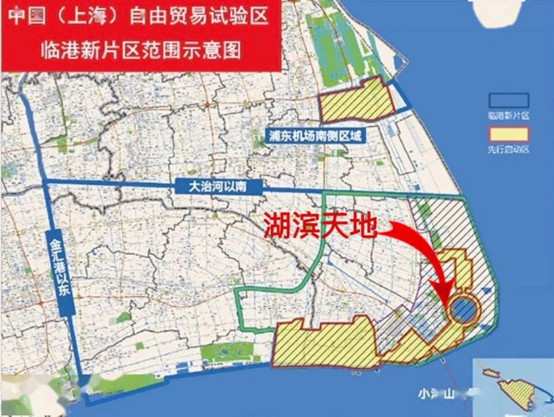 临港新片区一年GDP是多少_定了 6条临港新片区住房特殊支持政策来了 板块要飞(2)