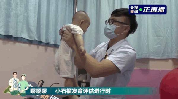 石榴|温暖又催泪的一天！小石榴与“亲人们”重逢了