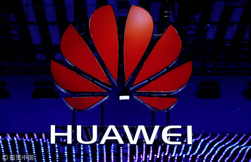 华为|华为AI新布局：新增苏州人工智能中心“桑田岛”商标注册申请