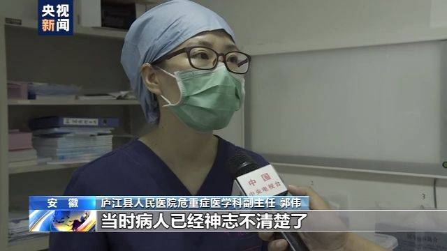 成功|从洪水里的生死营救到成功转出ICU 95后排长冒小驰的“重生”来之不易