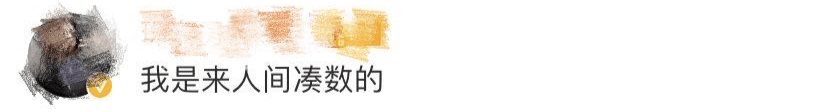 双胞胎|【关注】双胞胎一个上北大一个上清华！秘诀6个字