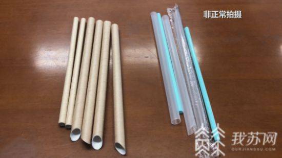 人均塑料使用_不使用塑料的图片