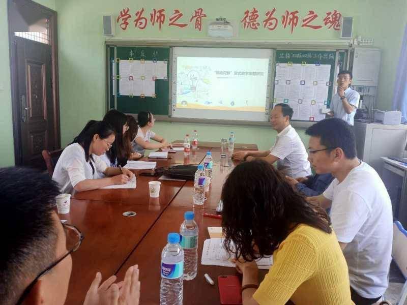 秦安|甘肃秦安：老师“走”起来，教育“稳”下来