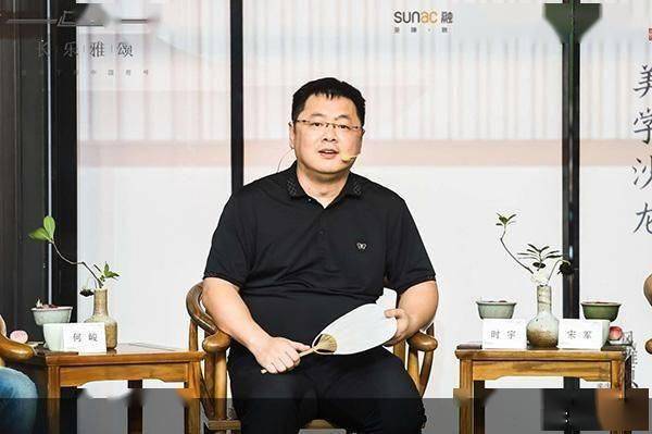 宋画|融创首个雅颂系产品亮相重庆再现1000年前宋画绝美景致