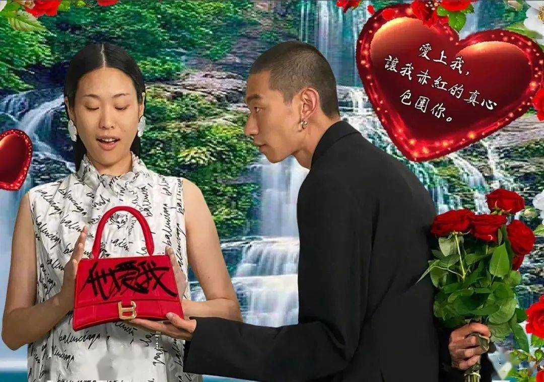 市场价|要想七夕过得好，这份作业照着抄！