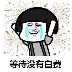 湘北|降雨+降温！湖南终于要凉快了！接下来的天气......