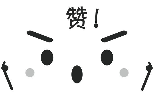 妈妈|宝宝也能10分钟入睡！谁说睡觉必须哄？妈妈做好这件事