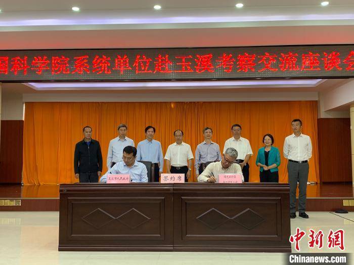 互联网|中科曙光：计划三到五年在云南建成具有核心竞争力的工业互联网平台