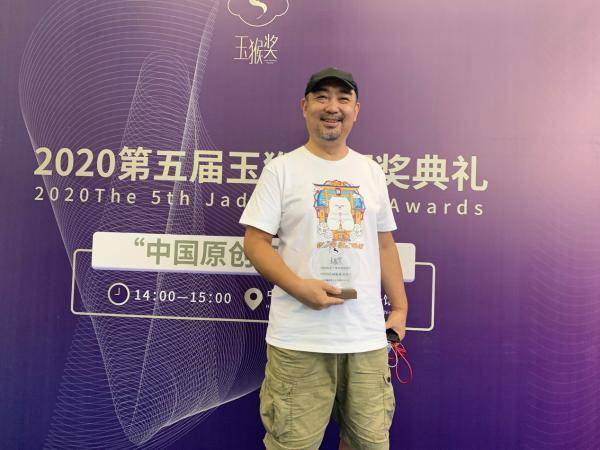 ViViCat|ViViCat喜获“玉猴奖” 2020年度十佳新锐动漫IP