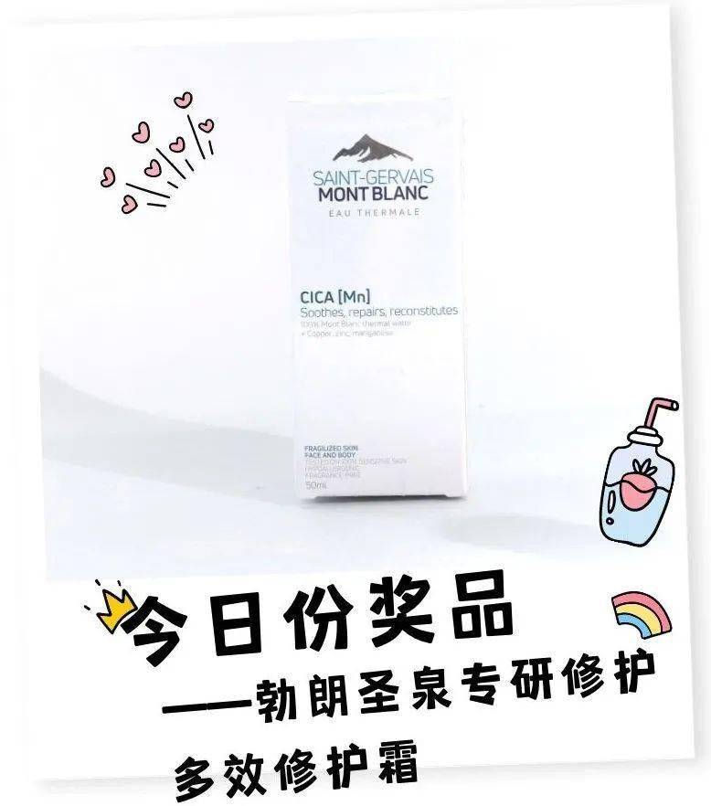 产品|这些卸妆产品,爱上它们只需要一秒!