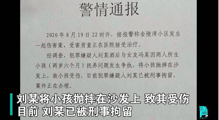 法官会问证人口供上的问题吗_警察找我录口供严重吗