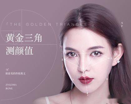 美人|虎扑认证1米8大杨幂的美人，怎么演了大爆剧还是红不了？