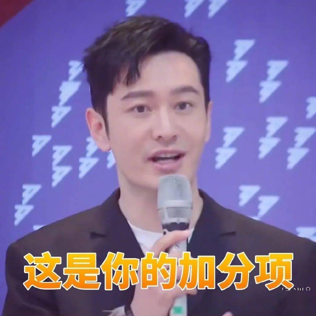 时光|神仙眷侣的“无价时刻”，这对CP我又重磕了