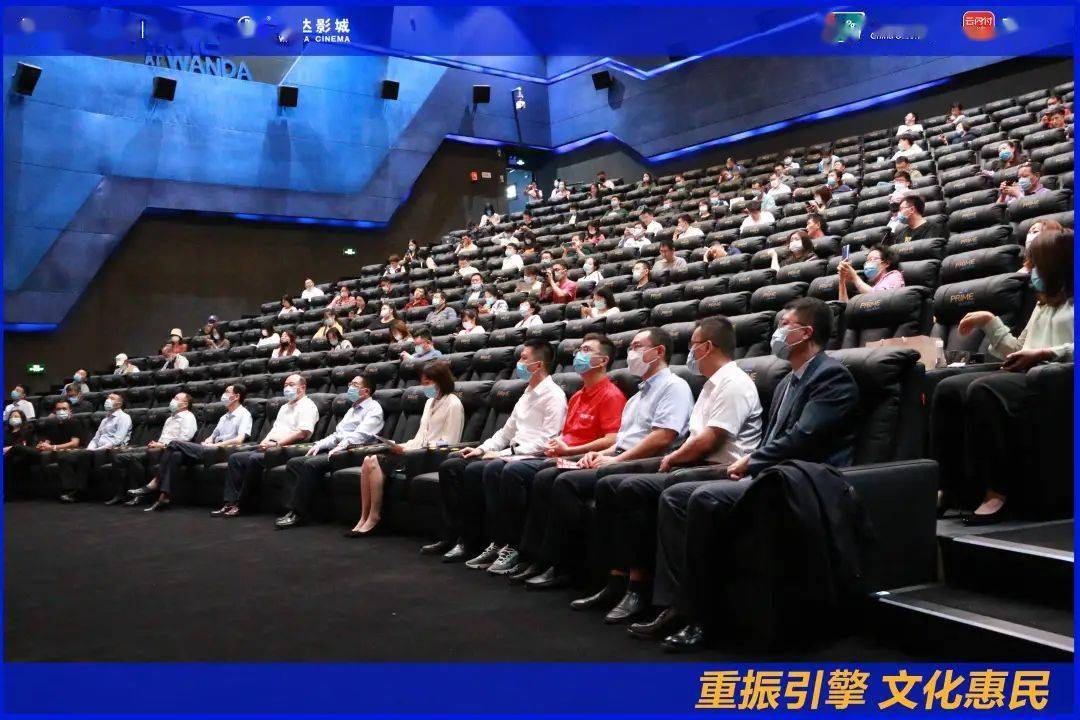 沈阳马头琴人均消费_沈阳兰爵名仕汇消费(2)