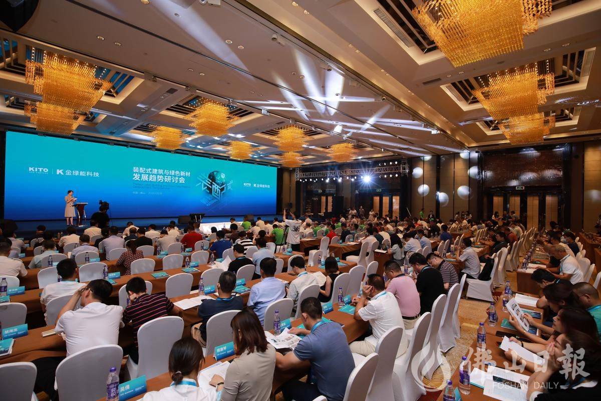 装配式|绿色建材应用推动建陶产业链变革