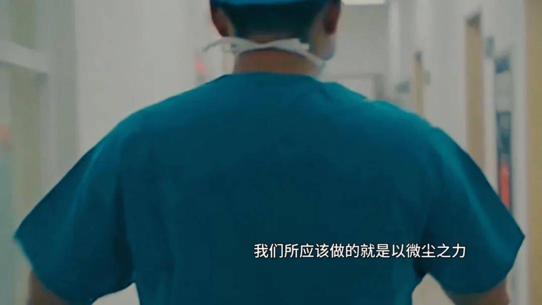 卫视|致敬新时代最可爱的人！山东卫视今晚播出纪录片《我的战“疫”》