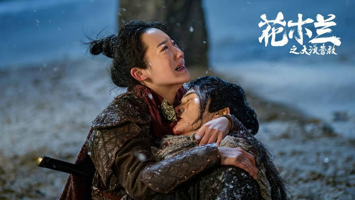 花木兰|《花木兰之大漠营救》8月23日上线 传奇女将爆裂袭城