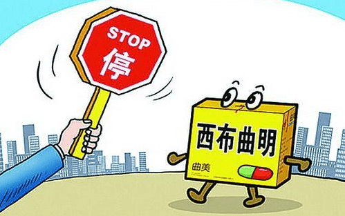 被减肥药榨干的女生|被减肥药榨干的女生：睡不着觉患精神障碍