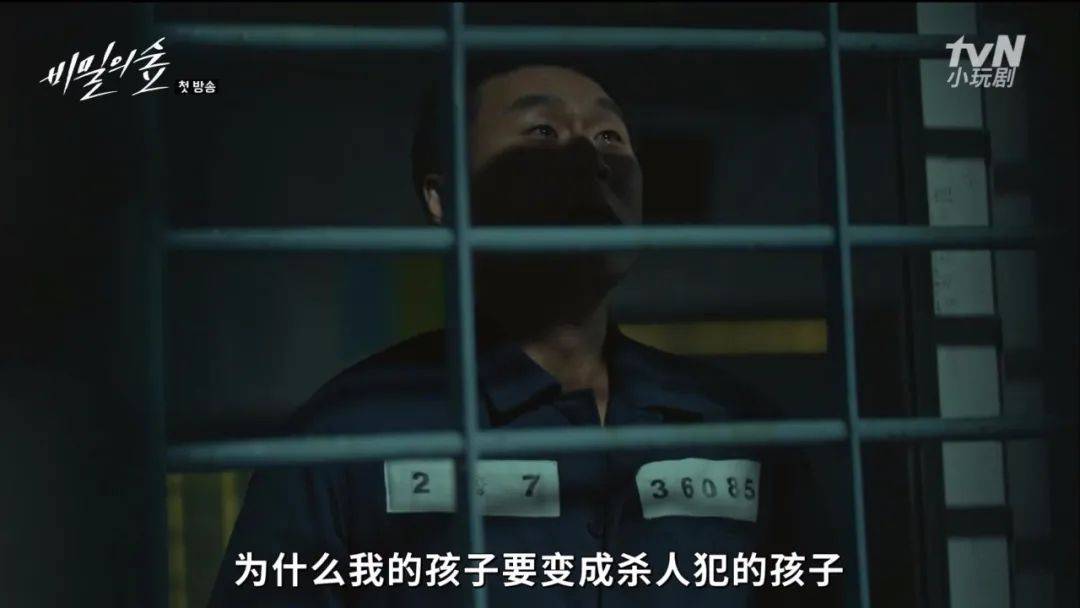 黄始木|“最佳韩剧”回归，男女主都是王牌级电影咖