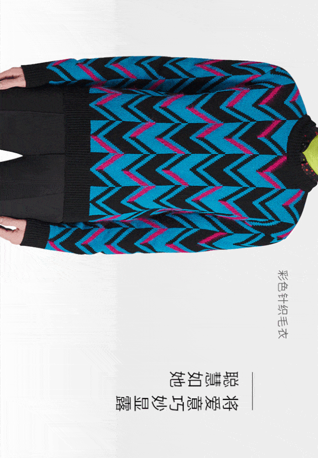 640_920 竖版 竖屏