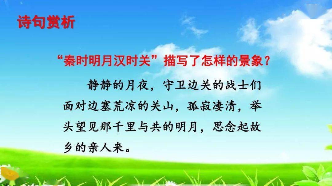 e36f8c4956aa4055ab8d1703a2bf3a08.jpeg