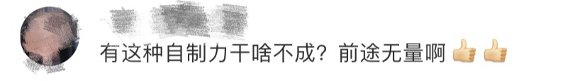 双胞胎一个上北大一个上清华！这6字秘诀令人深思|热点