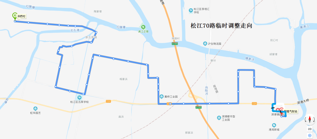 娄桥街道gdp_夜晚街道图片(3)