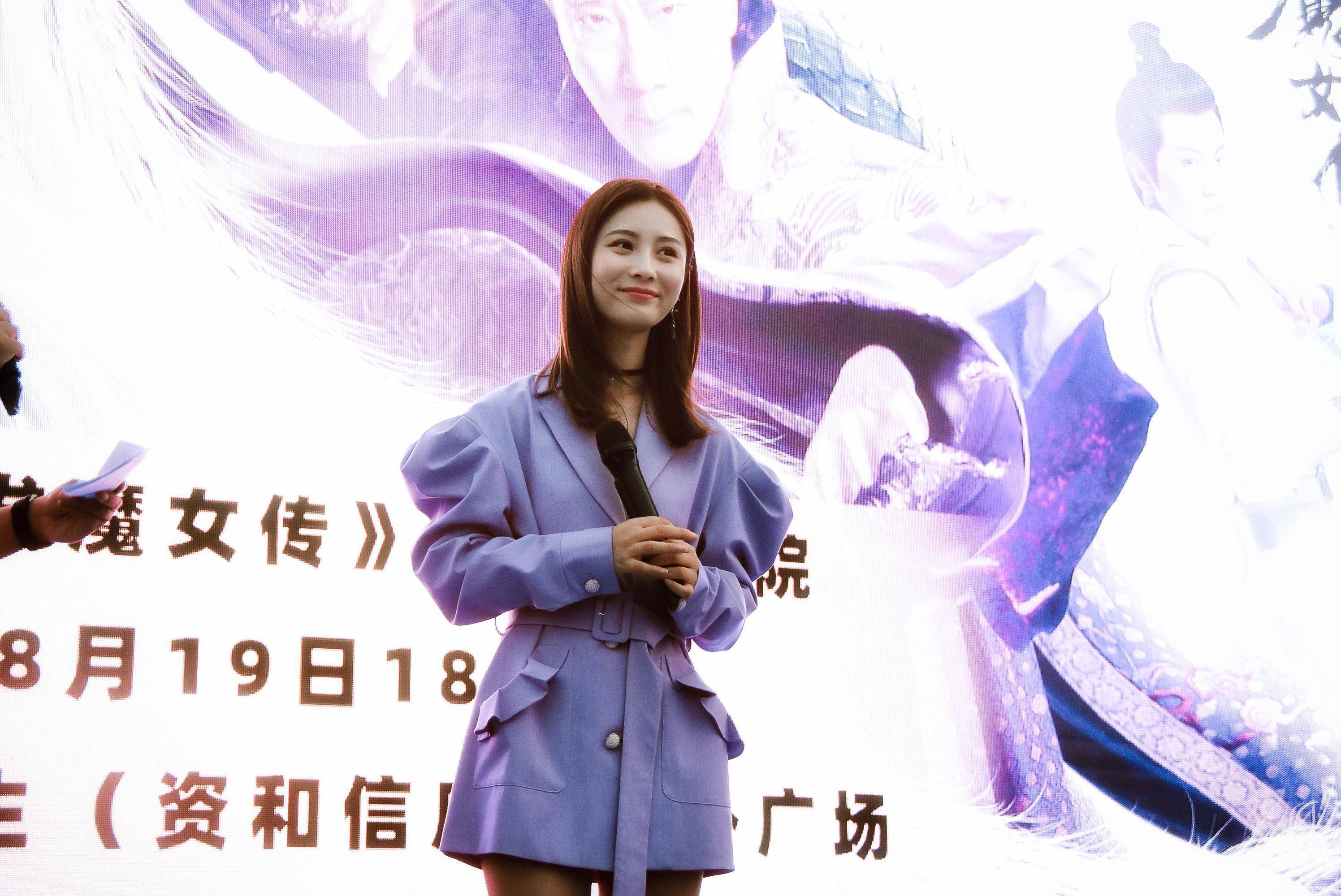 &amp|阿里灯塔&盒马携手《白发魔女传》促进观影体验升级