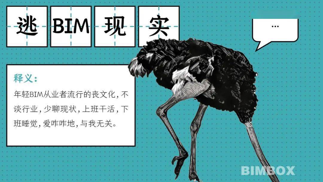 心什么什么迷成语_成语故事图片