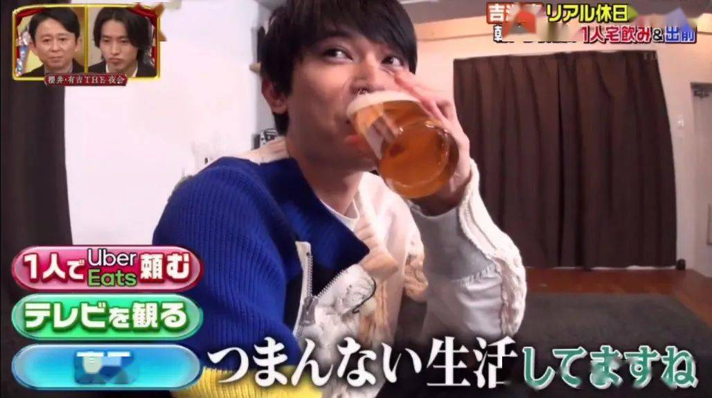 死角|日本颜值最高男明星“黑历史”曝光，无死角美貌的背后，他居然是这样的人！？