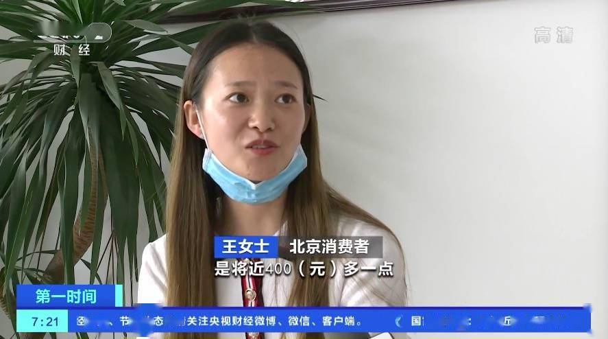 疫情|租辆商务车，4天花了2000元！租车市场强势回暖，有公司已迫不及待开始添置新车