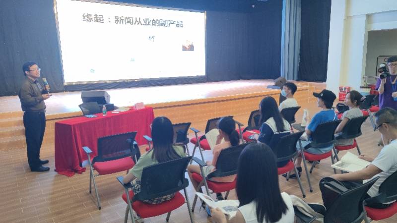读书之美新华网 16e0d02ab2e549a9be14ed2dad65090f.jpeg
