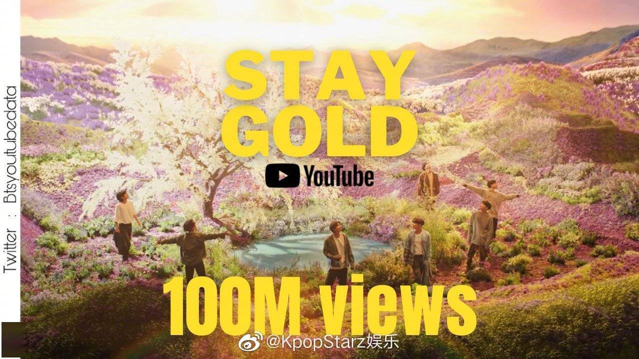 防弹少年团《stay gold》&《dynamite》接连