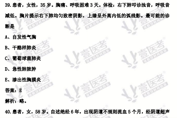 29944361cf8c463c9865c92c2d36242d.png