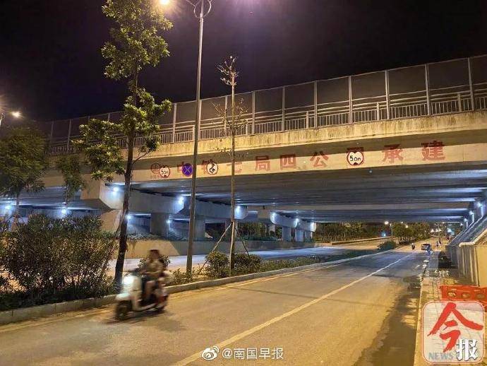 道路被淹,积水退后发现遗体!广西一女子回家