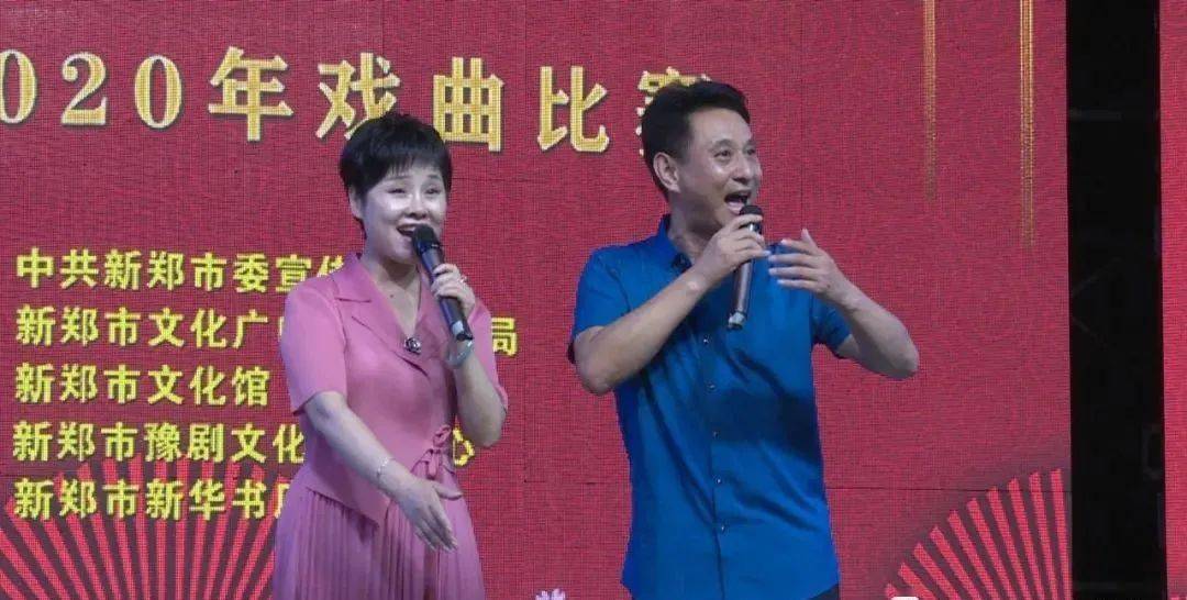 豫剧曲谱对绣鞋_对绣鞋豫剧