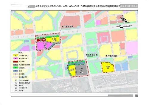 龙港多块地有规划!_世纪新城