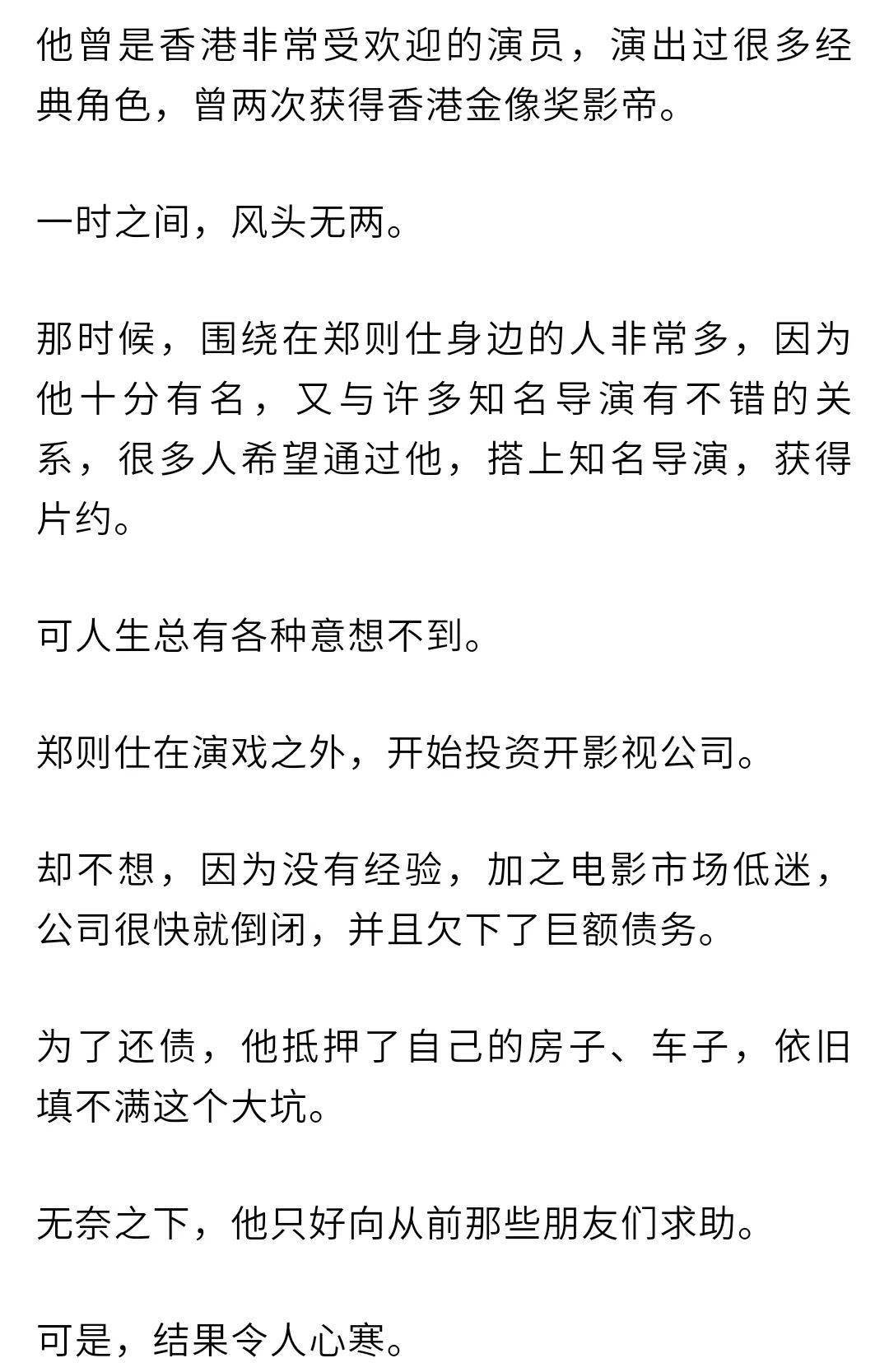 远亲的简谱_远亲不如近邻图片(3)