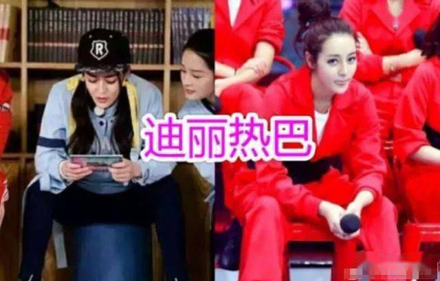 坐姿|迪丽热巴终于晒照了！简约的穿搭，依然是熟悉的潇洒坐姿